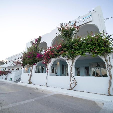 Hotel Karanasos Batsíon Exterior foto